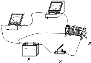 现有一量程未准确确定的电压表V1,刻度盘总共