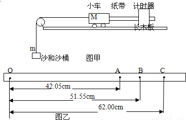 次实验中小车获得的速度由打点计时器所打的纸