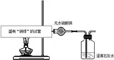 2008年1月,特大暴风雪袭击了我国华南地区,在