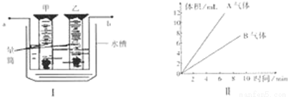 由分子构成的物质在发生物理变化时_没有发生