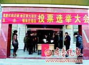 近年来,我国农民工队伍不断壮大,目前已有1.5亿