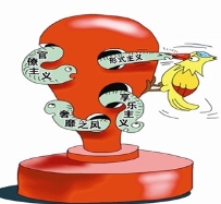 业和流通业)不断向城镇聚集,从而使城镇数量增