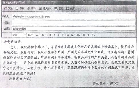 门,接触异域文化,与不同文化共处已成为我们面