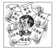 有一同胞姐弟,父母去世后,弟弟以女儿不能继承