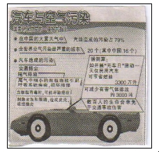 的暖冬。导致呼吸道感染病患者日渐增多,给人