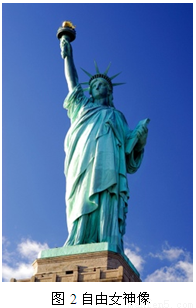 展史进行探究,把它分为五个阶段,请回答有关问