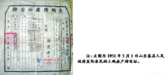 歌曲能反映时代主题,请根据以下两段<em>歌词</em>回答