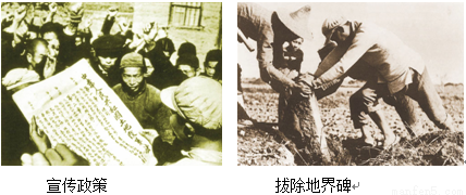 阅读下列材料:(12分)材料:雄赳赳,气昂昂,跨过鸭绿江!保和平,卫祖国,就是保家乡。中华好儿女,齐心团结紧,抗美援朝打败美帝野心狼!请回答:(1)“跨过鸭绿江”的军队名称是什么?是何时跨过鸭绿江的?(2分)(2)这支军队的战士被中国人民誉为什么?(2分)(3)这支军队跨过鸭绿江的目的是什么?(2分)(4)打败美帝野心狼的时间和标志是什么?(2分)(5)抗美援朝中朝军队为什么能够取得胜利?(4分)-乐乐课堂