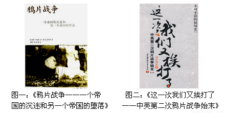 动、饱学的愚昧和迂腐的蛮气,可是它终究是人