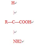习题"赖氨酸的分子式为 c6h14o2n2, 则赖氨酸的r基为 a.