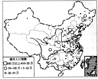 (14分)材料一:十六大报告指出:实施西部大开发