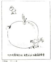 强化市场,是李克强经济学的关键词,也是十八届