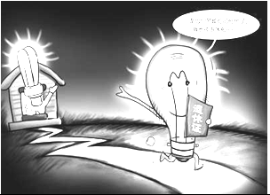 阅读材料,回答下列问题。材料一 光伏产业是全