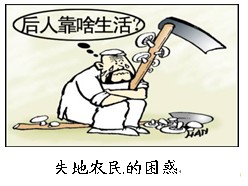 关于用哲学思想指导社会主义新农村建设的毕业论文范文