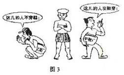 古话说:老有所养,老有所依。随着电视剧《老有