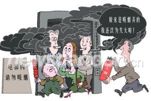 关于强化社会主义核心价值体系的基础建设的函授毕业论文范文