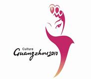 关于服装表演艺术的内涵的专科毕业论文范文