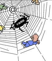 关于让廉洁成为文化力量的本科毕业论文范文