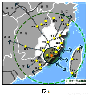 实现中华民族伟大复兴,是近代以来我们最伟大