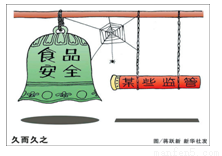 现代意义上的法治包括两方面:一方面是法律的