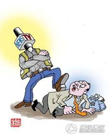 关于公民政治权利基本内容与实现途径的研究生毕业论文开题报告范文