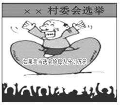 13日,国务院食品安全办和公安部等成员单位共