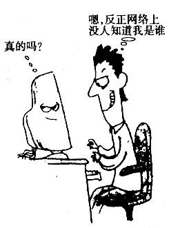 获在逃人员52人。上述材料说明_①广大公民通