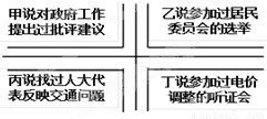某某的围观提出委婉的点评,强调法治的程序性