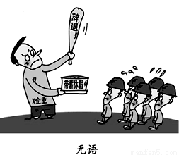 斯发布2013年度中国最具潜力100家上市公司榜