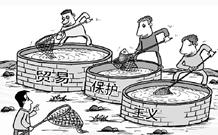 关于金融产业的意义政策建议的毕业论文范文