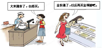 在“微经济时代”,众多小微企业对经济的总体贡献将大大超过少数垄断性企业,个人消费对国民经济的拉动效应将远远超过政府投资的作用,而当前我国以上两大主体的处境都不容乐观。这启示我们,在“微经济时代”要____-乐乐课堂