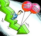 关于金融抑制背景下中国经济下滑现状的硕士学位毕业论文范文