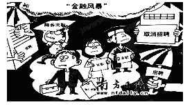 在现实生活中,提到奔驰轿车,人们会想到德国制