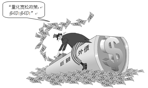 币元∕100外币)26。然球化使外币现钞买入价