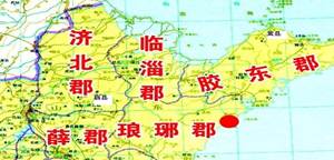 姓管人口_段姓图腾(2)