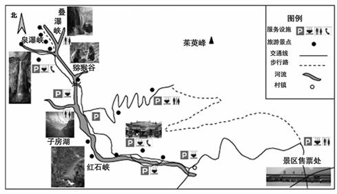 宾县旅游景点_宾县2011年旅游总收入(2)