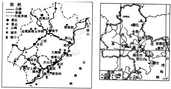 福建省内的旅游线路:厦门鼓浪屿——永定土楼——武夷山——福州鼓山