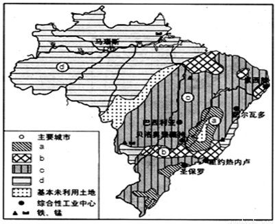 地区。如今,咖啡已在拉美种植广泛,其中巴西是