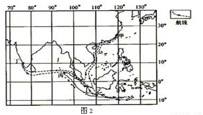 A.波罗的海、黑海 B.北海、波斯湾C.地中海、