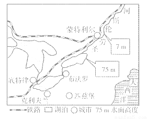(28分)巴西是拉丁美洲面积最大的国家,北部的亚