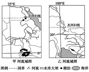 读非洲西部利比里亚自然地理要素图及相关材料