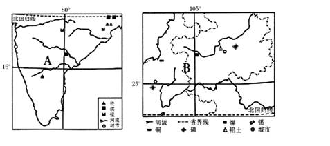 印尼最大钻石矿场_印尼人口最大的岛屿是