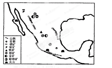 下列各题。材料一 下图所示主要国家以山地、