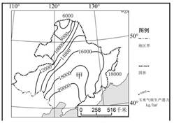 泡菜是韩国的特色菜,其主要佐料之一是大蒜。
