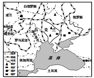 东北平原商品粮基地与长江中下游商品粮基地相