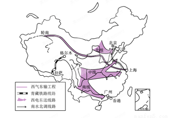 读图6,回答问题。【小题1】山西省改输煤为输