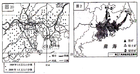 珠三角地区人口_珠三角外来人口占比持续下降 深圳表现最为突出