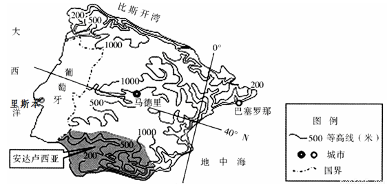 (24分)读图及相关材料,回答下列问题。材料一 