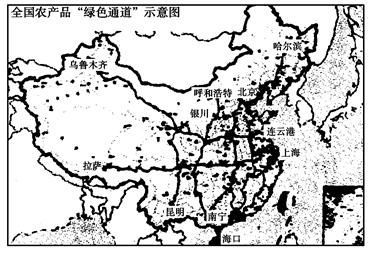 中国面积最大的平原_中国人均平原面积