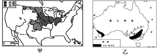 世界乳畜业比较发达的地区主要分布在_①北美